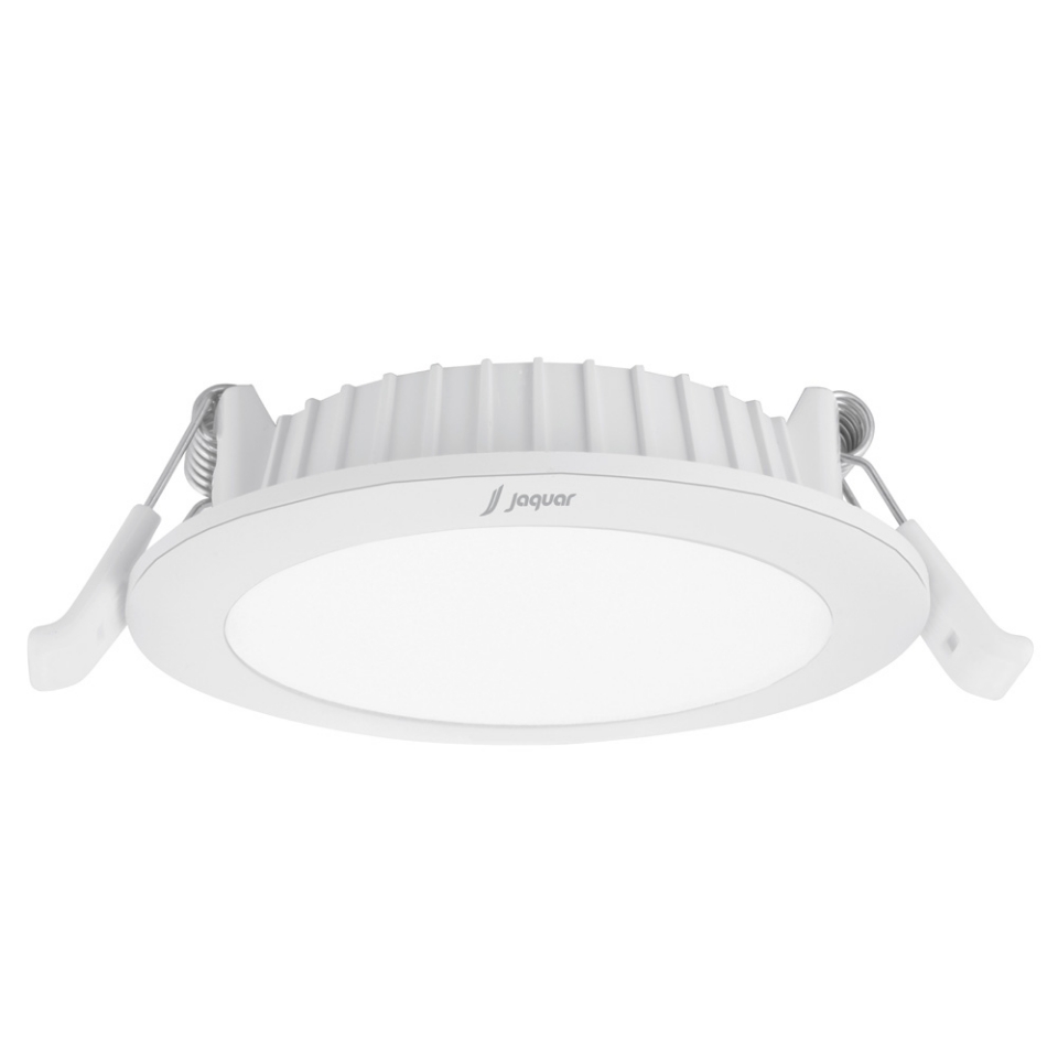 Picture of Strella Slim Round Downlight